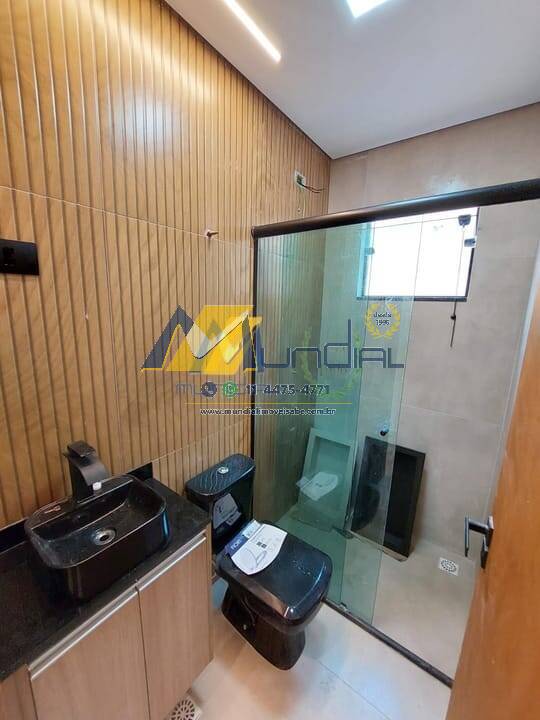 Apartamento, 2 quartos, 50 m² - Foto 12