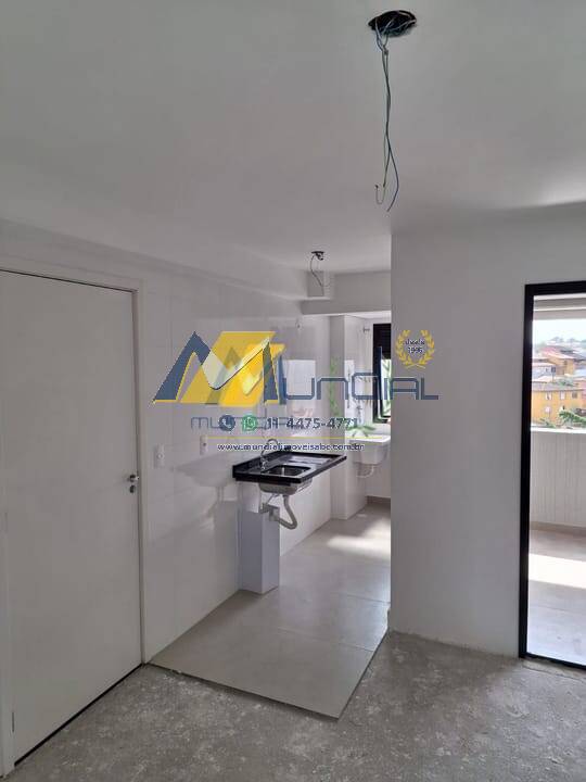 Apartamento, 2 quartos, 39 m² - Foto 12