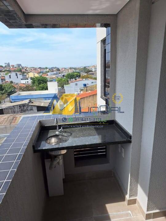 Apartamento, 2 quartos, 39 m² - Foto 14