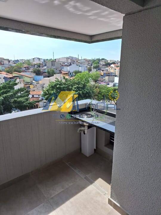 Apartamento, 2 quartos, 39 m² - Foto 19