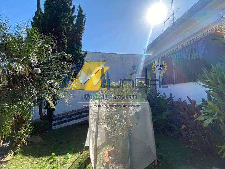 Casa, 2 quartos, 228 m² - Foto 14