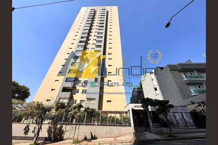 Apartamento, 2 quartos, 80 m² - Foto 1