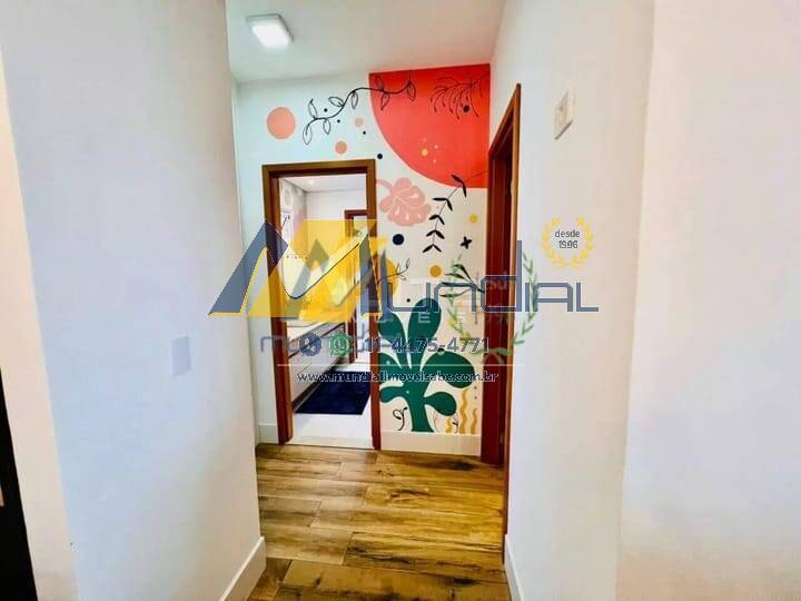 Apartamento, 2 quartos, 80 m² - Foto 2