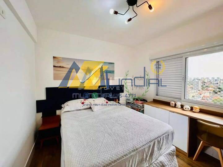 Apartamento, 2 quartos, 80 m² - Foto 5