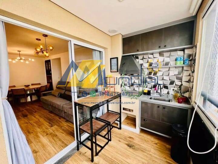 Apartamento, 2 quartos, 80 m² - Foto 8