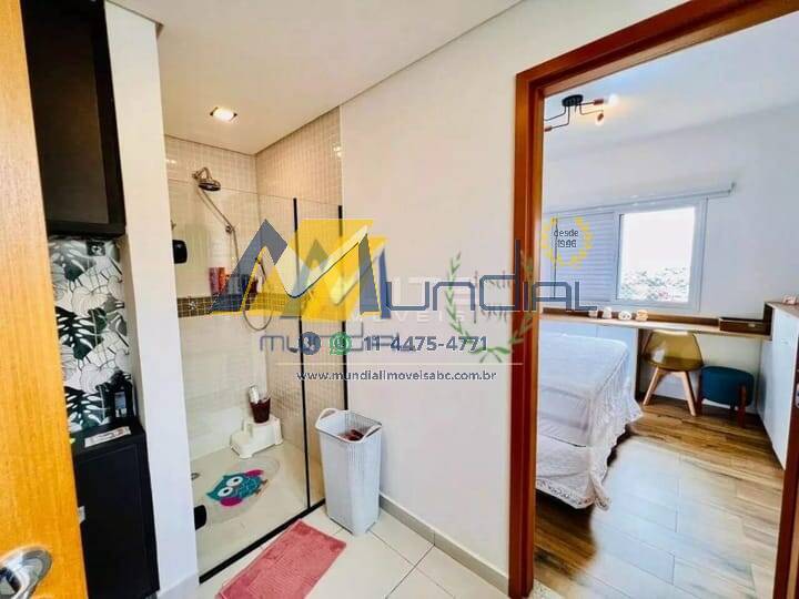 Apartamento, 2 quartos, 80 m² - Foto 13
