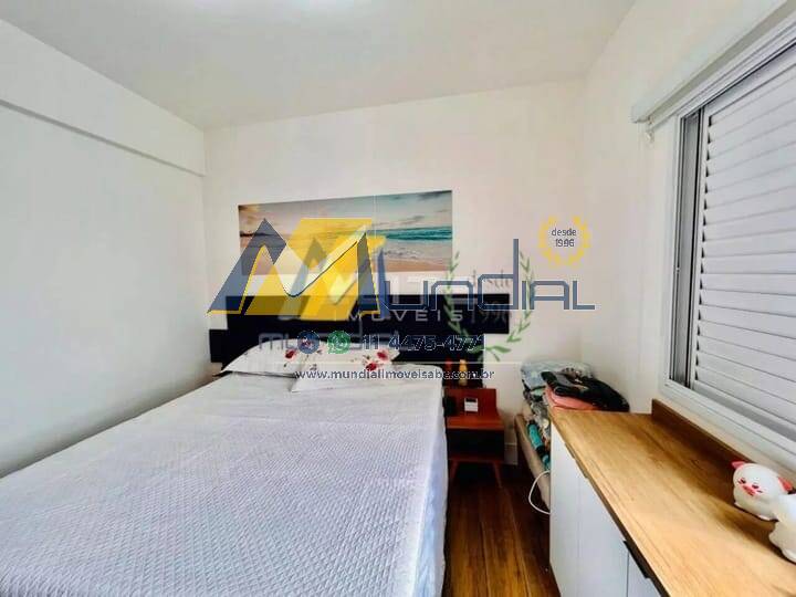 Apartamento, 2 quartos, 80 m² - Foto 17