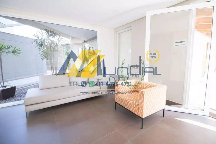 Apartamento, 2 quartos, 80 m² - Foto 25