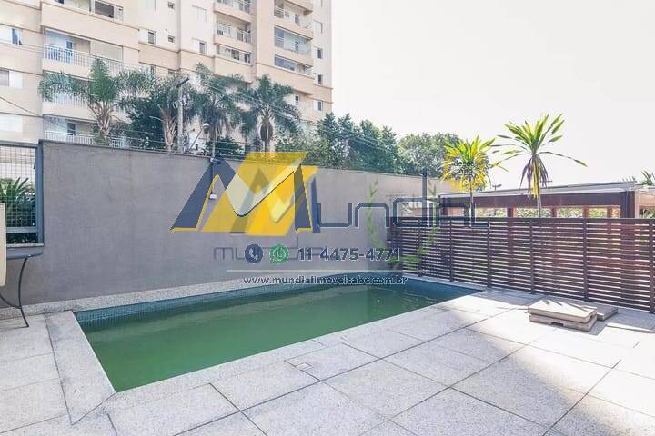 Apartamento, 2 quartos, 80 m² - Foto 26
