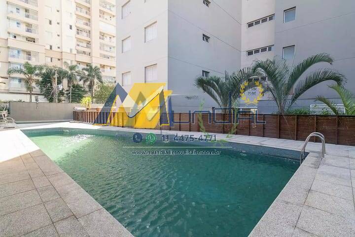 Apartamento, 2 quartos, 80 m² - Foto 28
